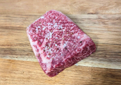 Kerwee Kiwami Australian Wagyu 8oz Baseball Steak MBS8+