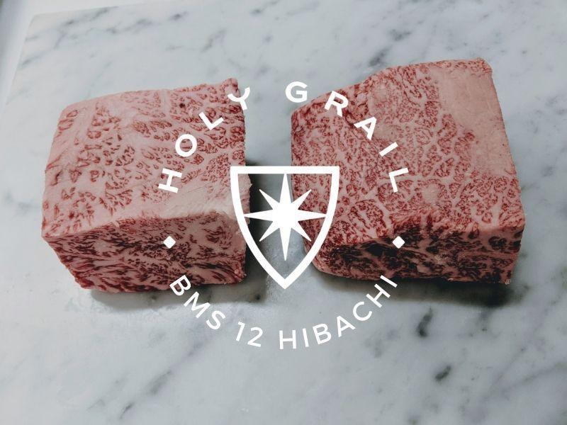 BMS 12 Miyazaki Hibachi Steak - Holy Grail Steak Co.