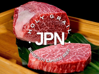 Bushu-Gyu Wagyu A5 Filet Mignon ~ 8 oz - Holy Grail Steak Co.