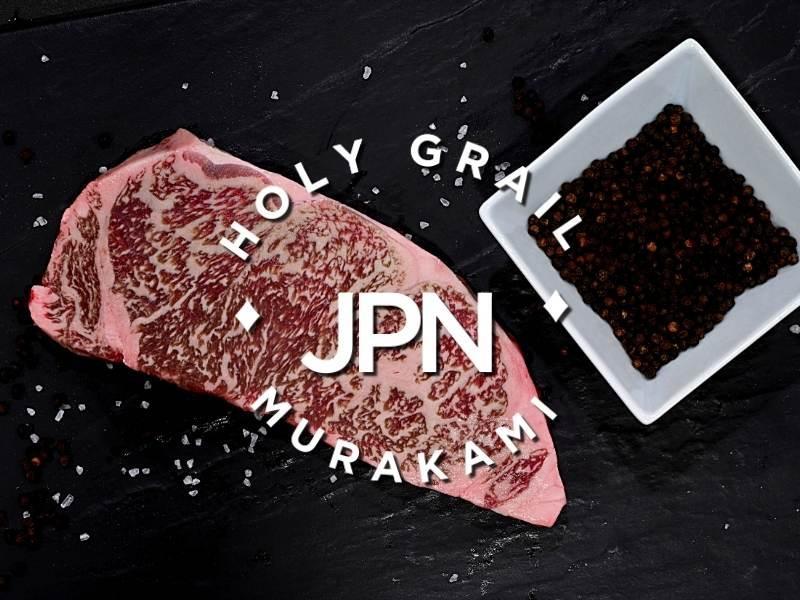 Murakami Japanese A5 Wagyu Strip - Holy Grail Steak Co.