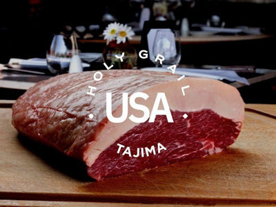 Tajima American Wagyu Picanha Roast - Holy Grail Steak Co.