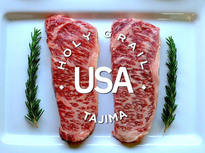 Tajima American Wagyu Prestige NY Strip Steak ~16oz. - Holy Grail Steak Co.